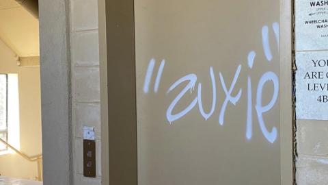 Demolished religious art museum/lighthouse - 2E93CD04-5F21-4C9C-AEC7-F919ADC8A070.jpeg