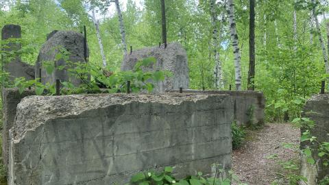 Former Lowville Quarry photo 3