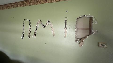 On The Edge Of Destruction - June 2022 - FE84A2BB-A555-46B5-889F-58E7BA68395B.jpeg