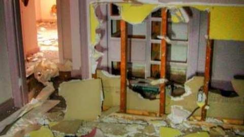 Trashed Mclaughlin photo 3