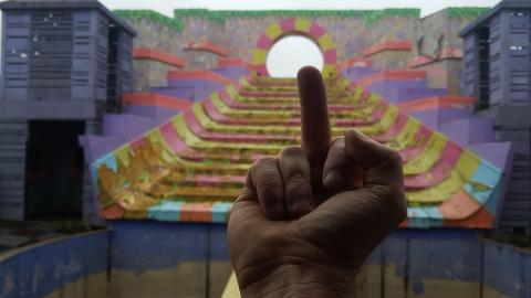 Photo from F This Place: November 2016