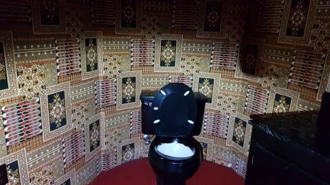 Photo from Discovery Pics - December 30, 2017