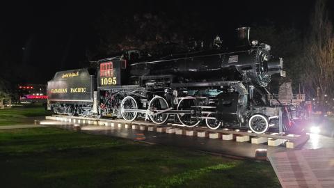 Photo from Outside view of the tower