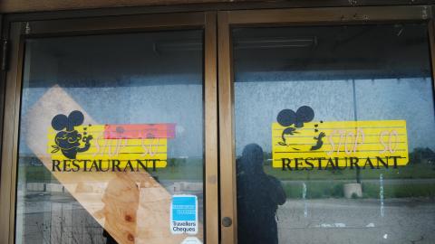 Quick Stop - June 2013 - DSC_0120.jpg