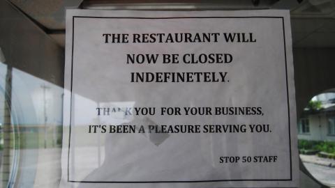 Quick Stop - June 2013 - DSC_0123.jpg