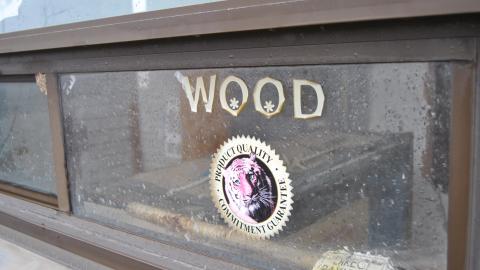 Empty ESSO - December 2012 - DSC_0295.JPG