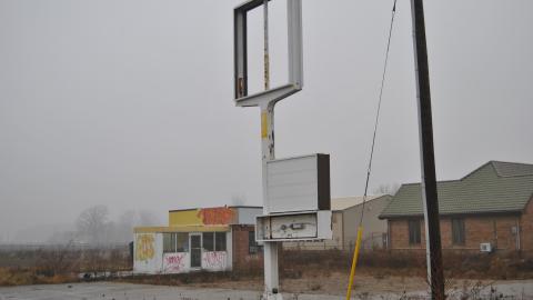 Empty ESSO - December 2012 cover photo