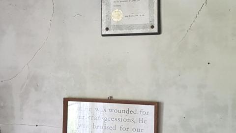 Eager-lee Anticipated - 20220709_165020.jpg