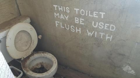 Eager-lee Anticipated - 20220709_165344.jpg