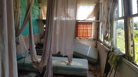 Eager-lee Anticipated - 20220709_165801.jpg