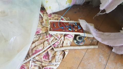 Eager-lee Anticipated - 20220709_165815.jpg