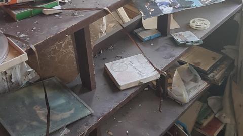 Eager-lee Anticipated - 20220709_165833.jpg