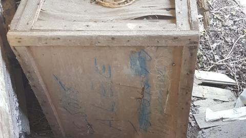 Eager-lee Anticipated - 20220709_171243.jpg