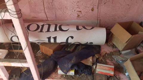 Eager-lee Anticipated - 20220709_171434.jpg