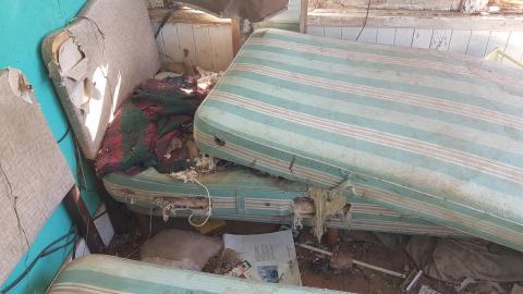 Eager-lee Anticipated - 20220709_171735.jpg