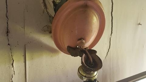 Eager-lee Anticipated - 20220709_172722.jpg