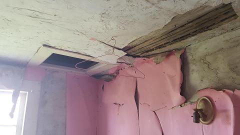 Eager-lee Anticipated - 20220709_170109.jpg