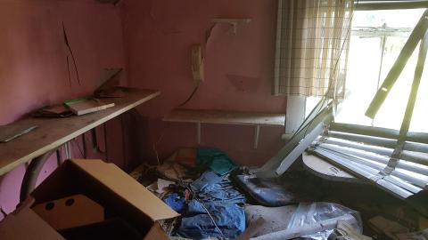 Eager-lee Anticipated - 20220709_170704.jpg