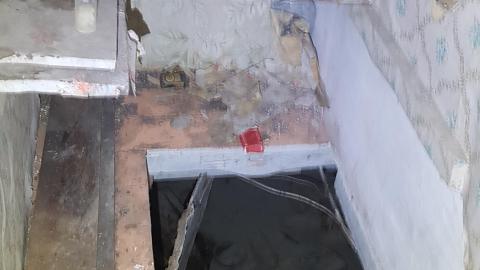 Eager-lee Anticipated - 1.jpg