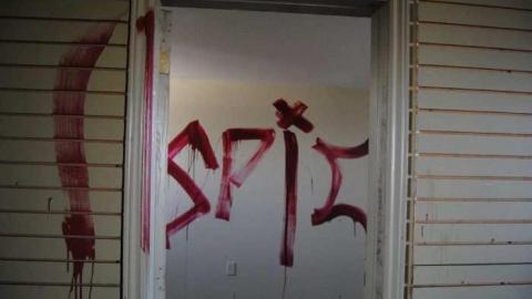 Dec '11 - European-Wicker-Imports88.jpg