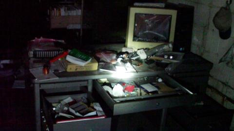 Crappy Photos From Way Back When - September 2012 - HPIM0600.JPG