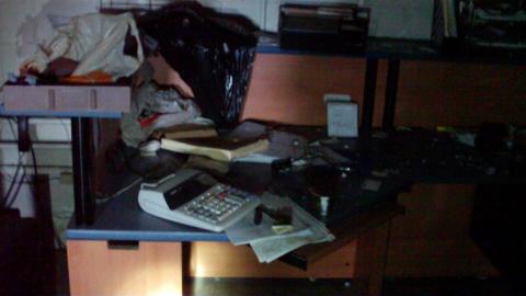 Crappy Photos From Way Back When - September 2012 - HPIM0605.JPG