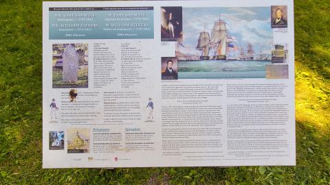 07/12/22 - Unexpectedly Peaceful - 20220712_152349.JPG