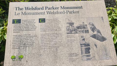 07/12/22 - Unexpectedly Peaceful - 20220712_152531.JPG