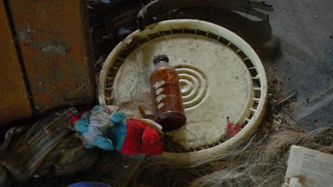 July 20th, 2012 - DSC_0031.JPG