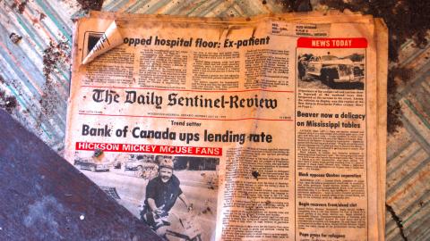 July 20th, 2012 - DSC_0094.JPG