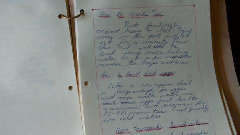 July 20th, 2012 - DSC_0105.JPG