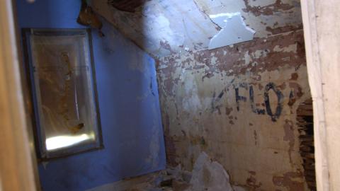 August 9th, 2012 - DSC_0121.JPG