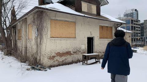 First Entry - ILER1991.JPG