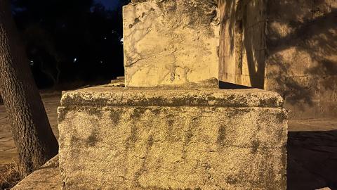 Millennium-Old Graveyard - IMG_0423.jpg