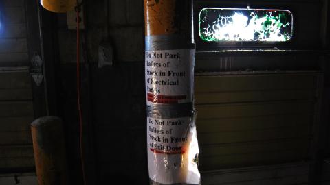 Windsor Bumper - February 2013 - DSC_0011.jpg