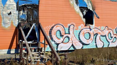 Rear view of the trailer