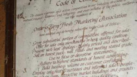 Photo from Birch Grove Farm Feb 19 2012