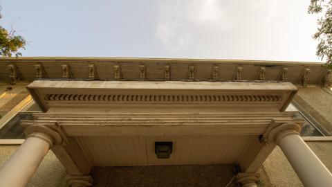 The Cowan House photo 3