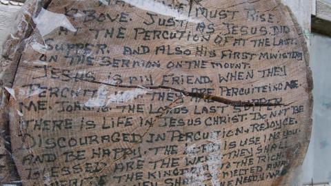 August 2012 - DSC_0276.JPG