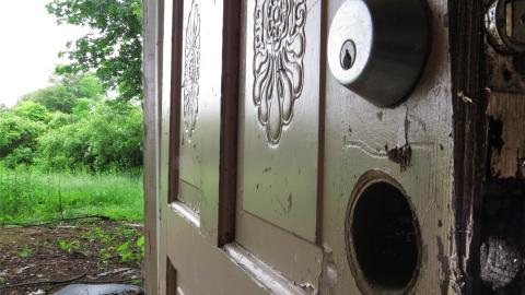 A New Hazard photo 2