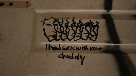 Welcome to Hell! - IMG_6070.JPG