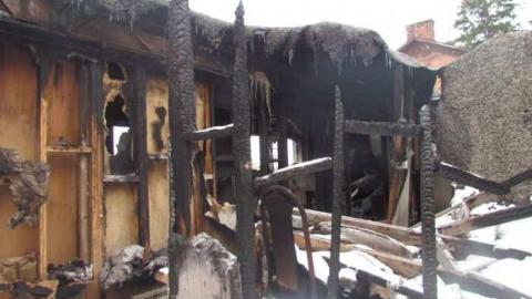 Frozen Fire - Charred-Defeat1.jpg