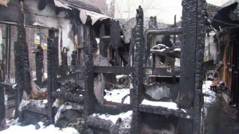 Frozen Fire - Charred-Defeat4.jpg