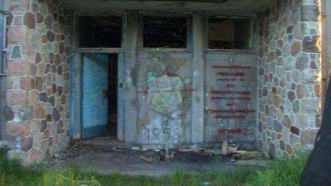 Burwash Correctional Prison photo 3