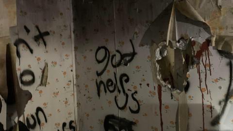 Photo from Desolate farmhouse