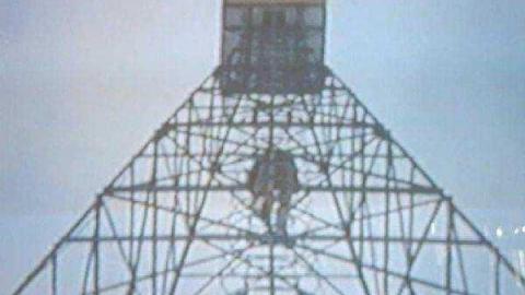 Widdifield Fire Tower photo 2