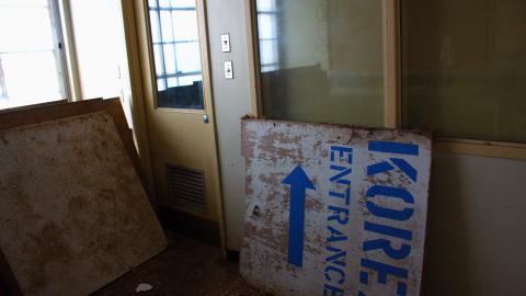 1000 Ways To Die: Update Well Overdue - photo - 2023-01-27T222344.946.jpg