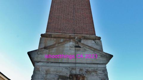 "Walking" Adjacent "Beams" - JAN 2023 - IMG_3921.JPG