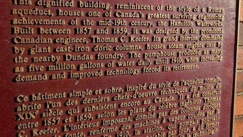 "Walking" Adjacent "Beams" - JAN 2023 - IMG_3925.JPG