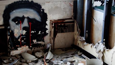 Photo from January 2013